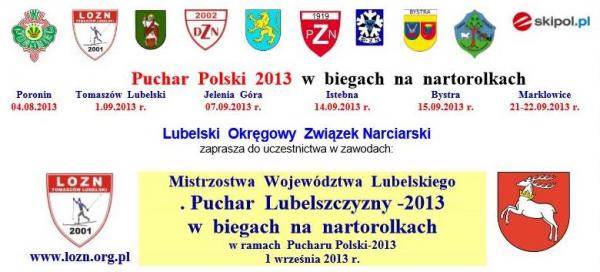 Tomaszw 2013