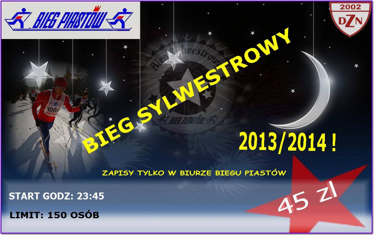 Sylwester Jakuszyce