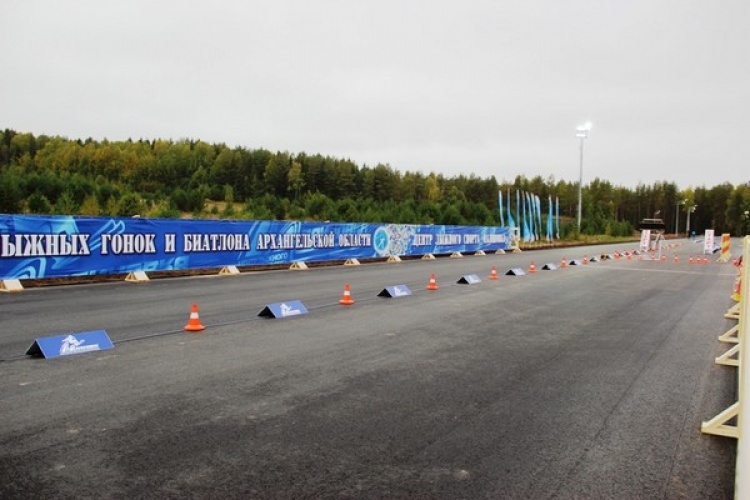 nartorolki