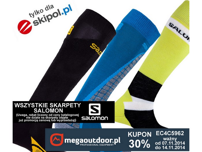 megaoutdoor