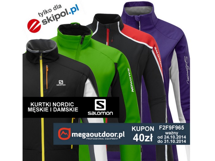 megaoutdoor