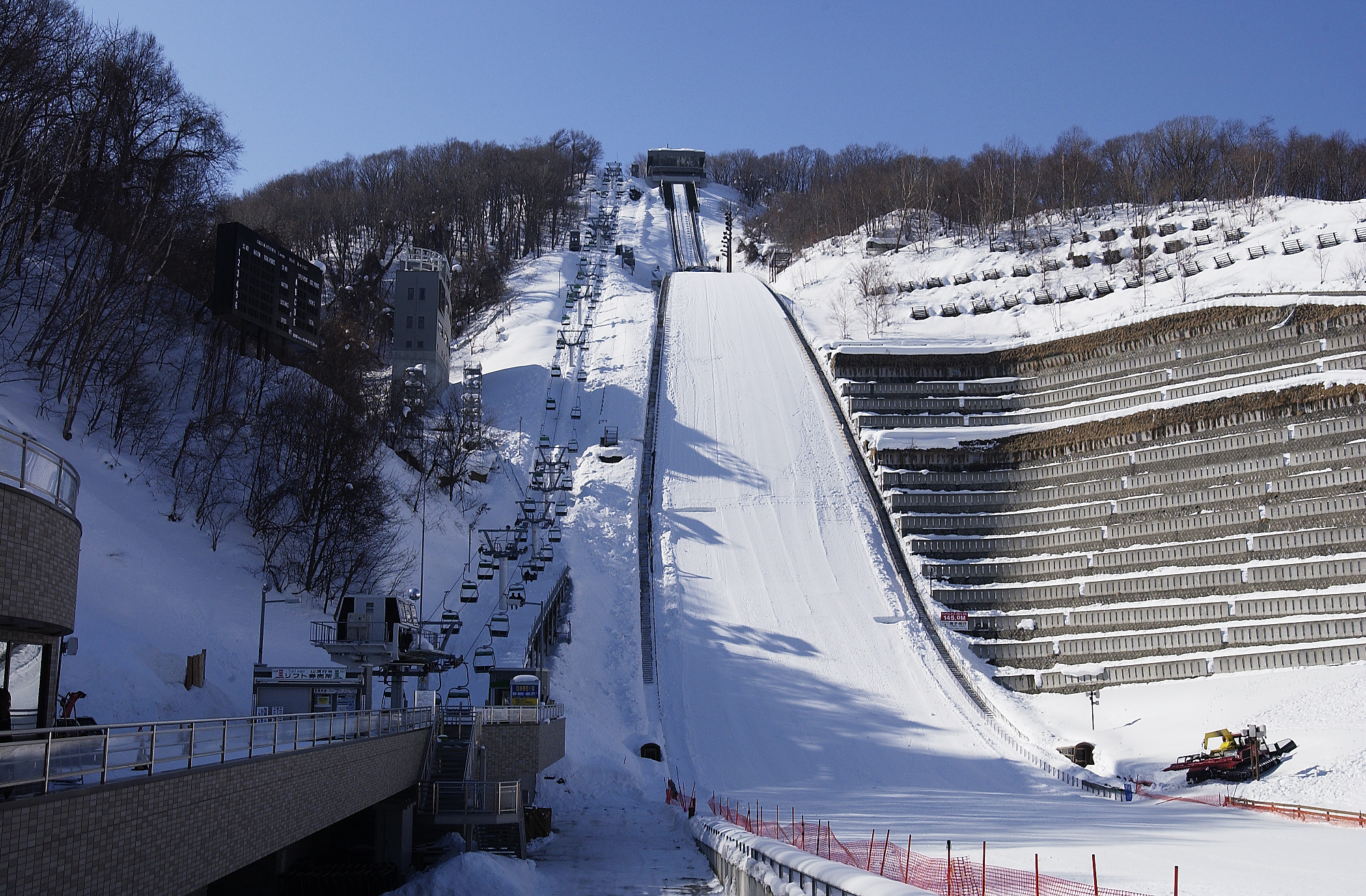 sapporo