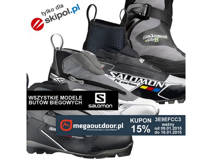 megaoutdoor
