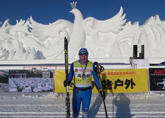 skipol team