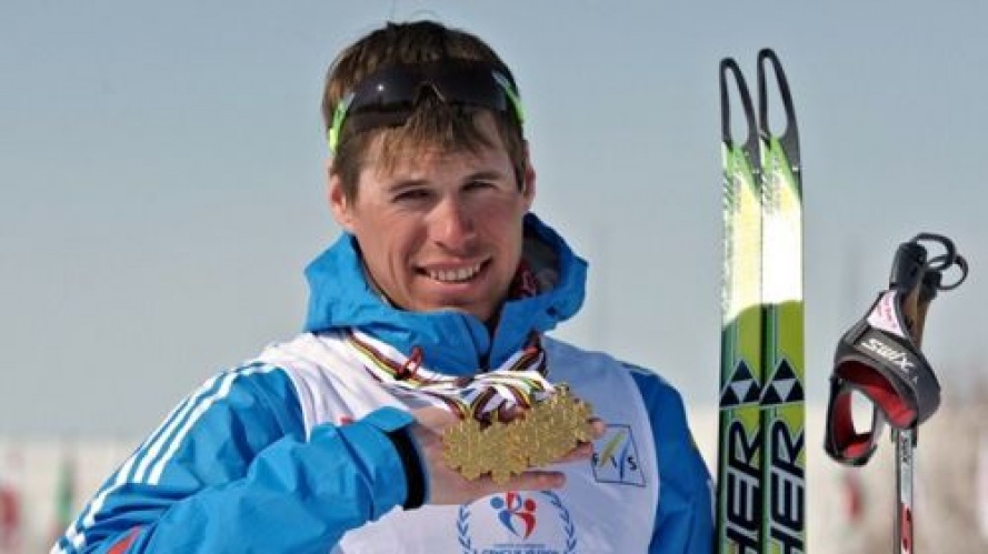 Ustiugov_Sergey_FIS