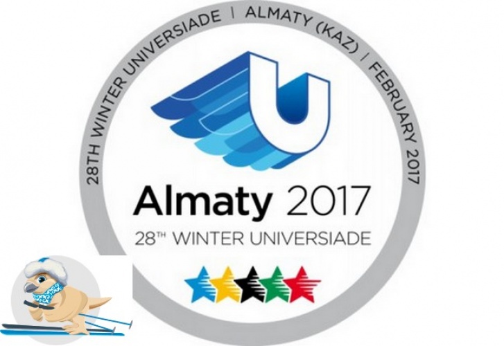 uniwersjada
