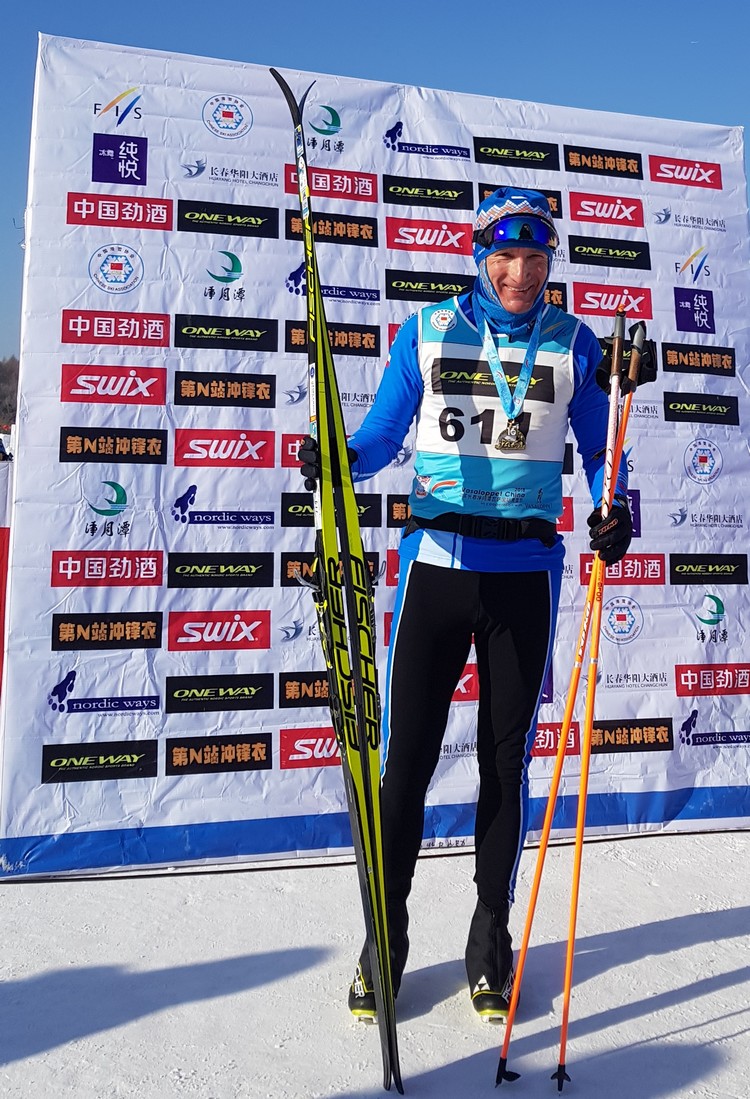 images/rok_2018/guzinski_vasaloppetchina_2018.jpg guzinski