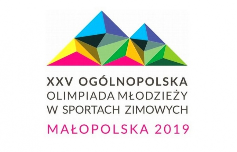 oom2019