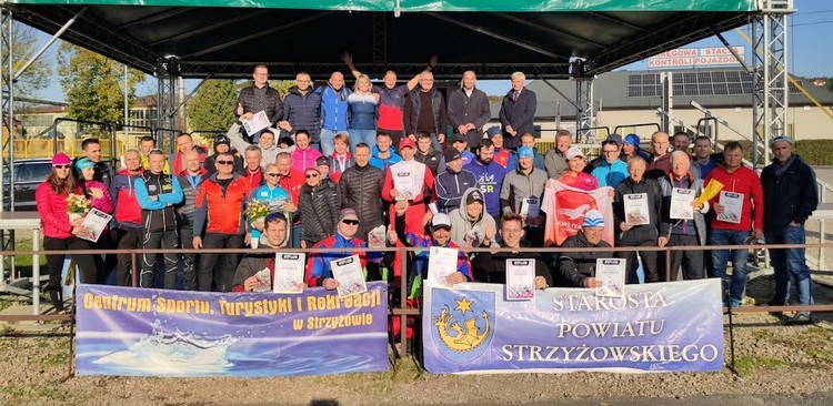 images/rok_2021/rolkowislok_2021_foto_glowne.jpg ROLKOWISŁOK