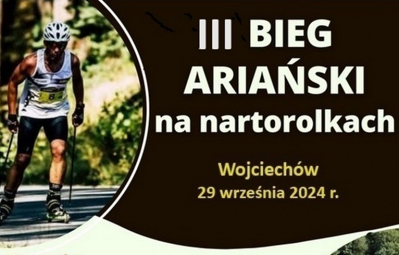 ARIANSKI