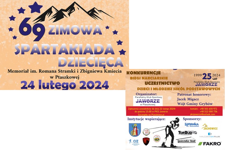 stramka